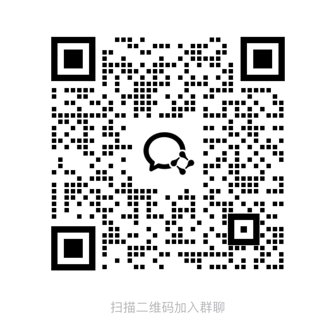 书友群