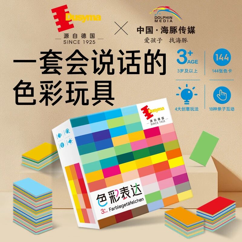 微信图片_2026-07-08_111644_408