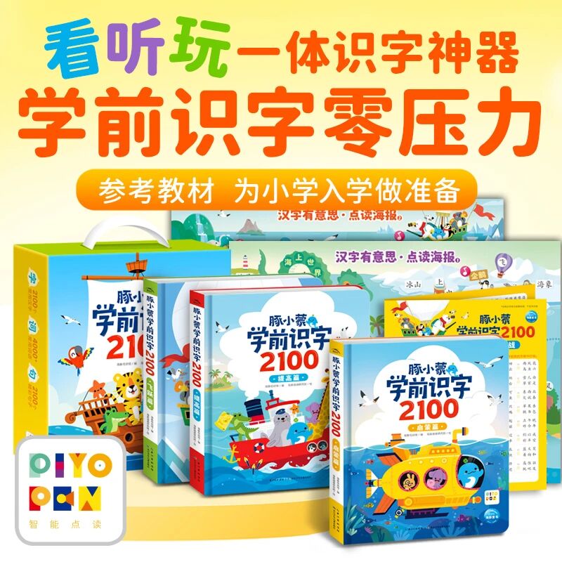 微信图片_2026-07-08_111651_127