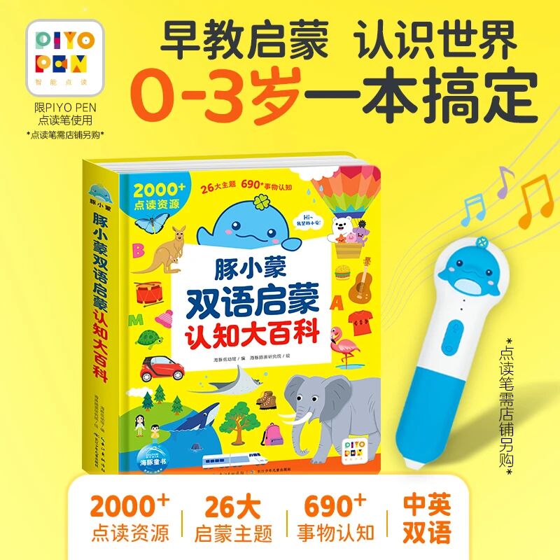 微信图片_2026-07-08_111658_673