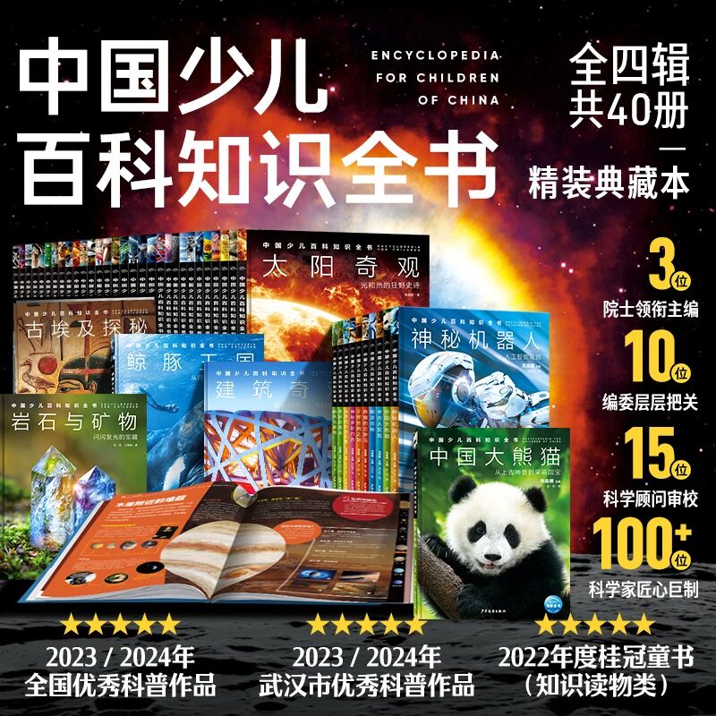 微信图片_2026-07-08_111705_898