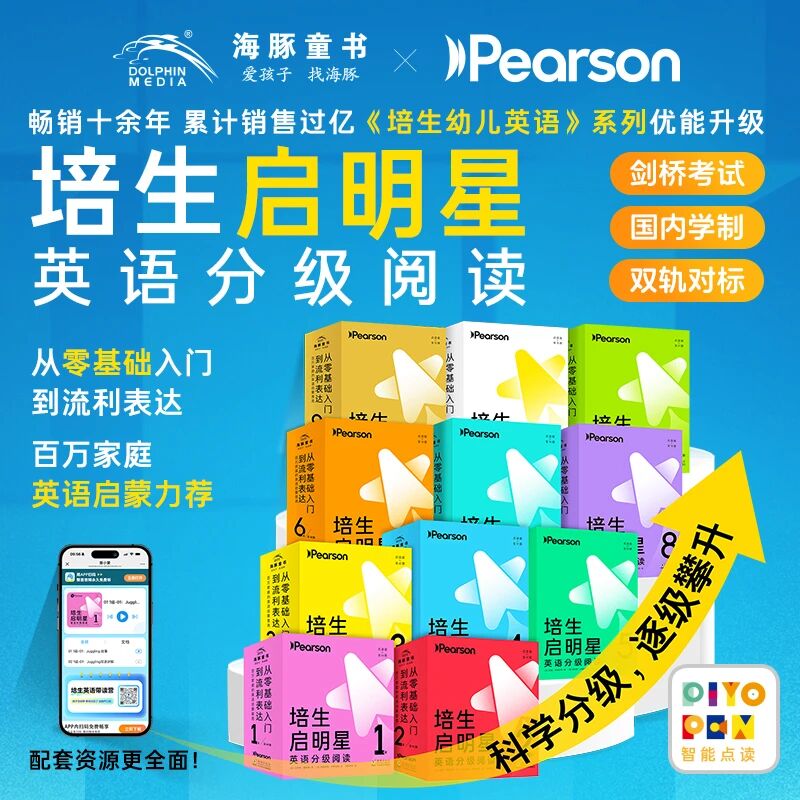 微信图片_2026-07-08_111712_697