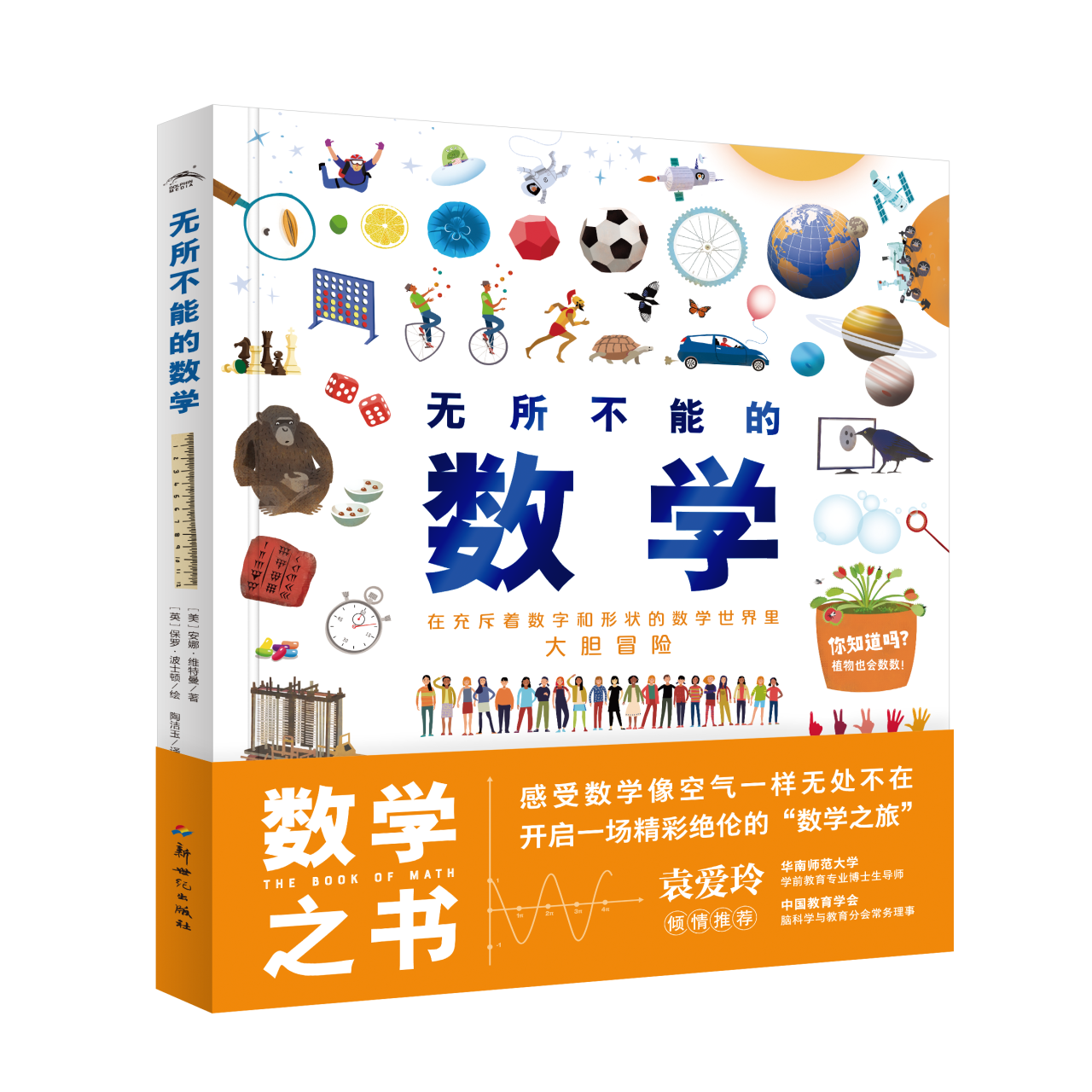 微信图片_2026-08-18_142908_398