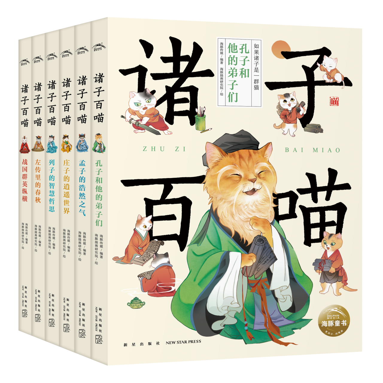 微信图片_2026-08-18_142916_199
