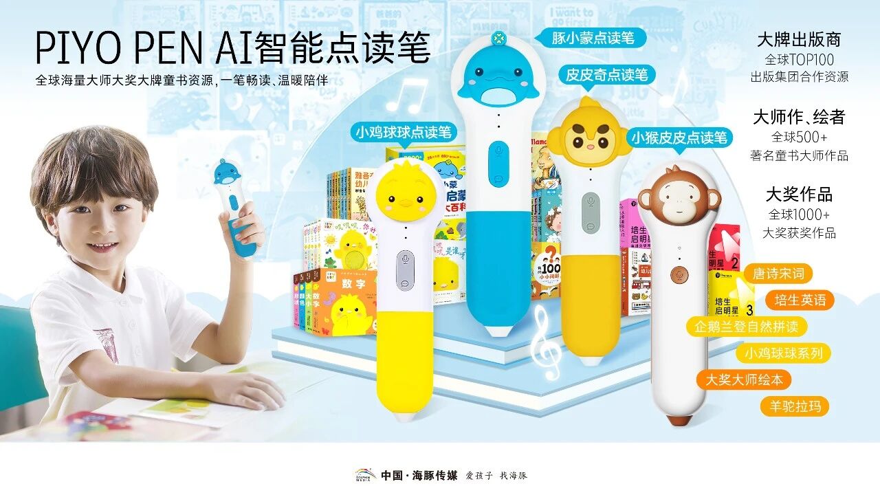 微信图片_2026-09-29_151521_592