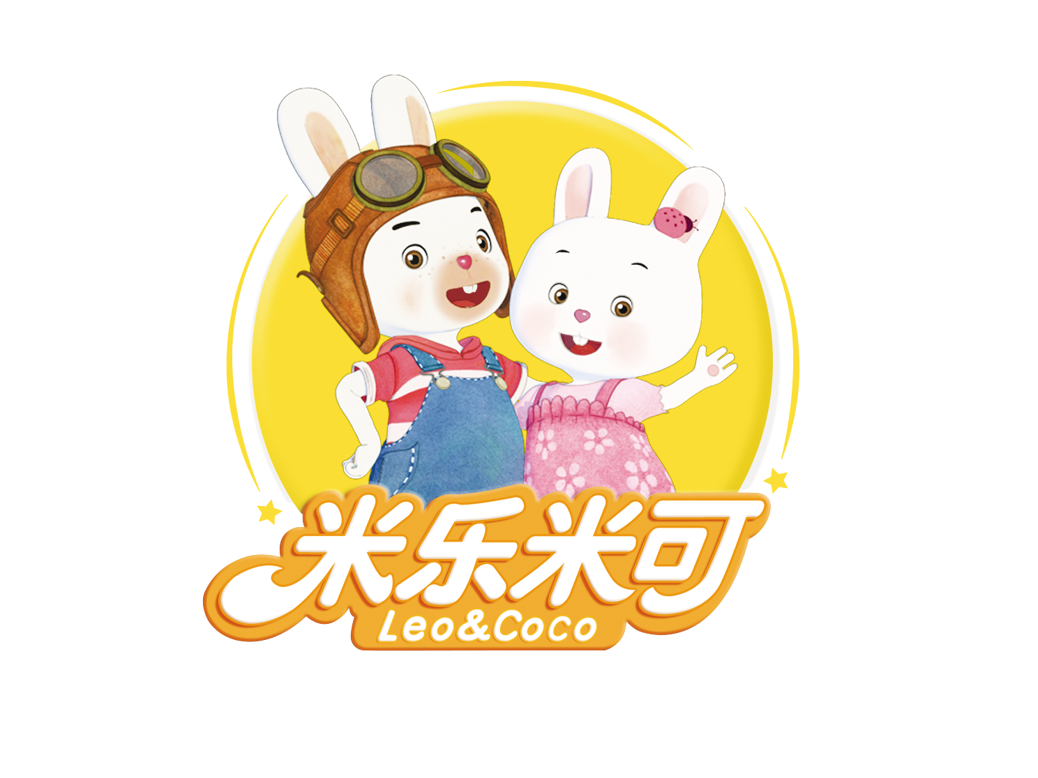 微信图片_2026-09-29_151540_133