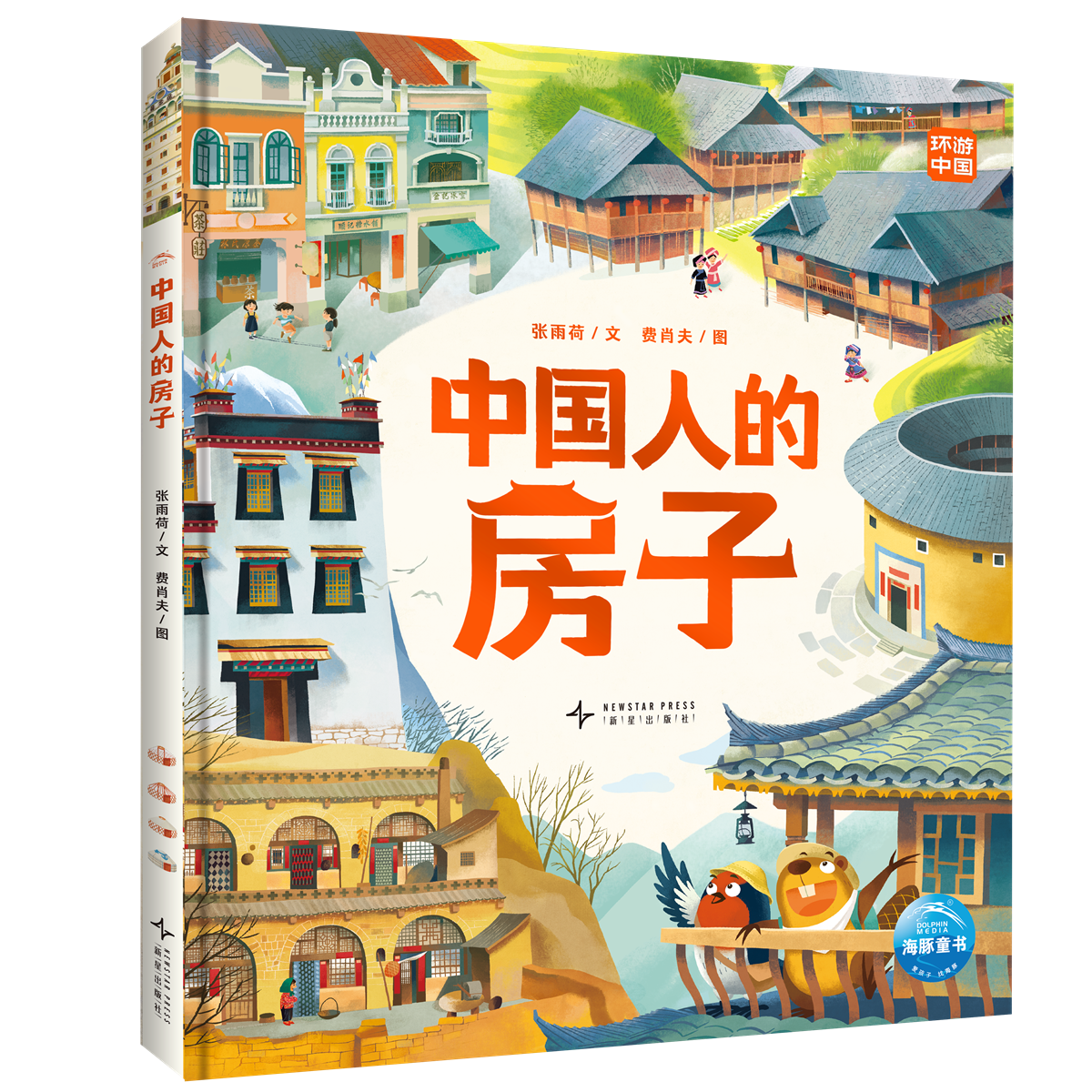 微信图片_2026-10-20_142353_102