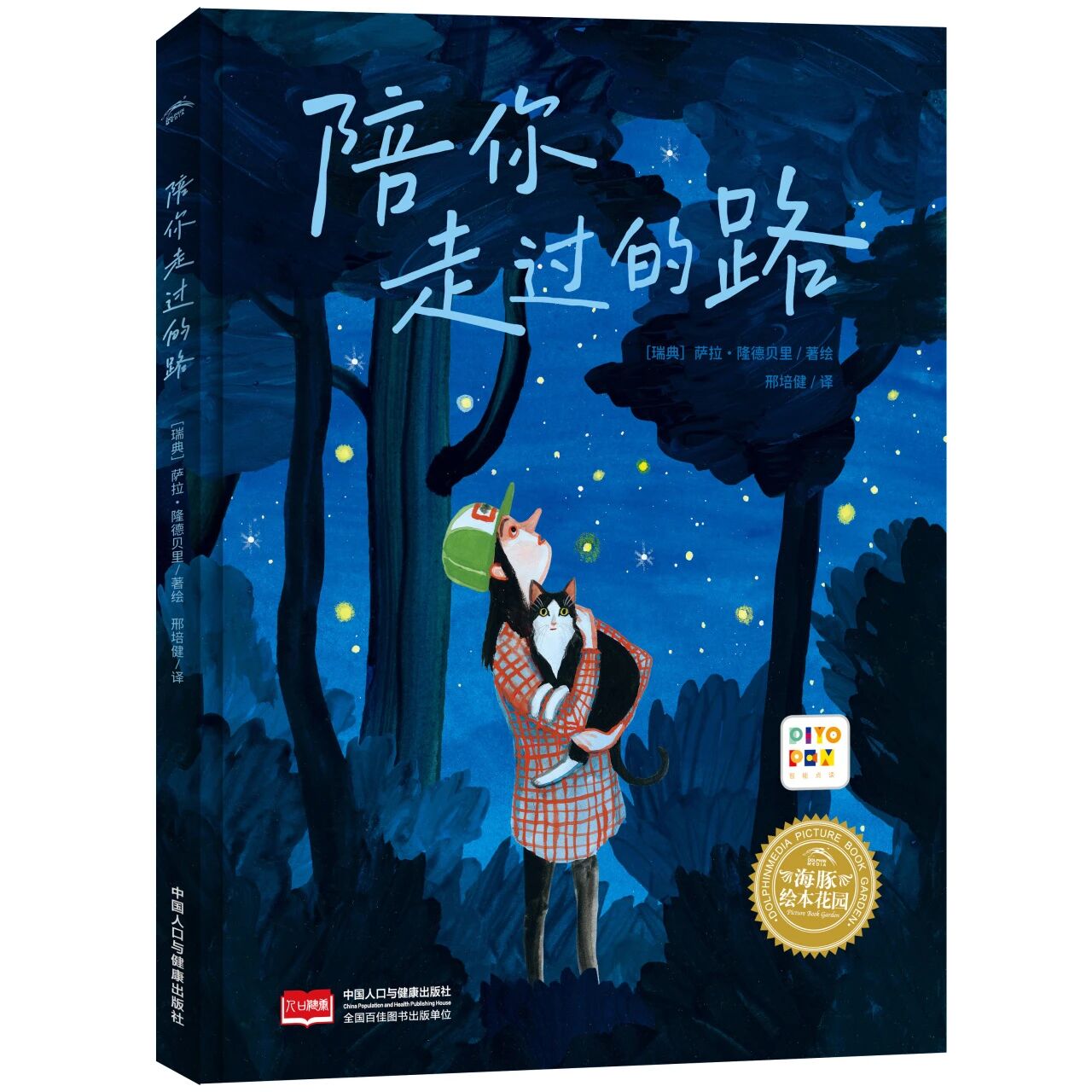 微信图片_2026-10-20_142410_014
