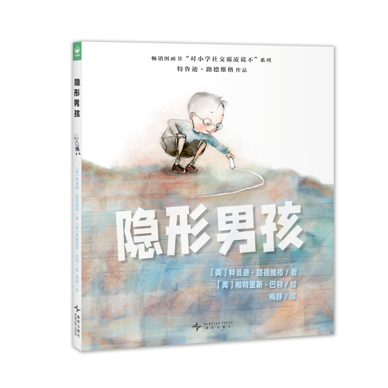 微信图片_2026-10-20_142418_196